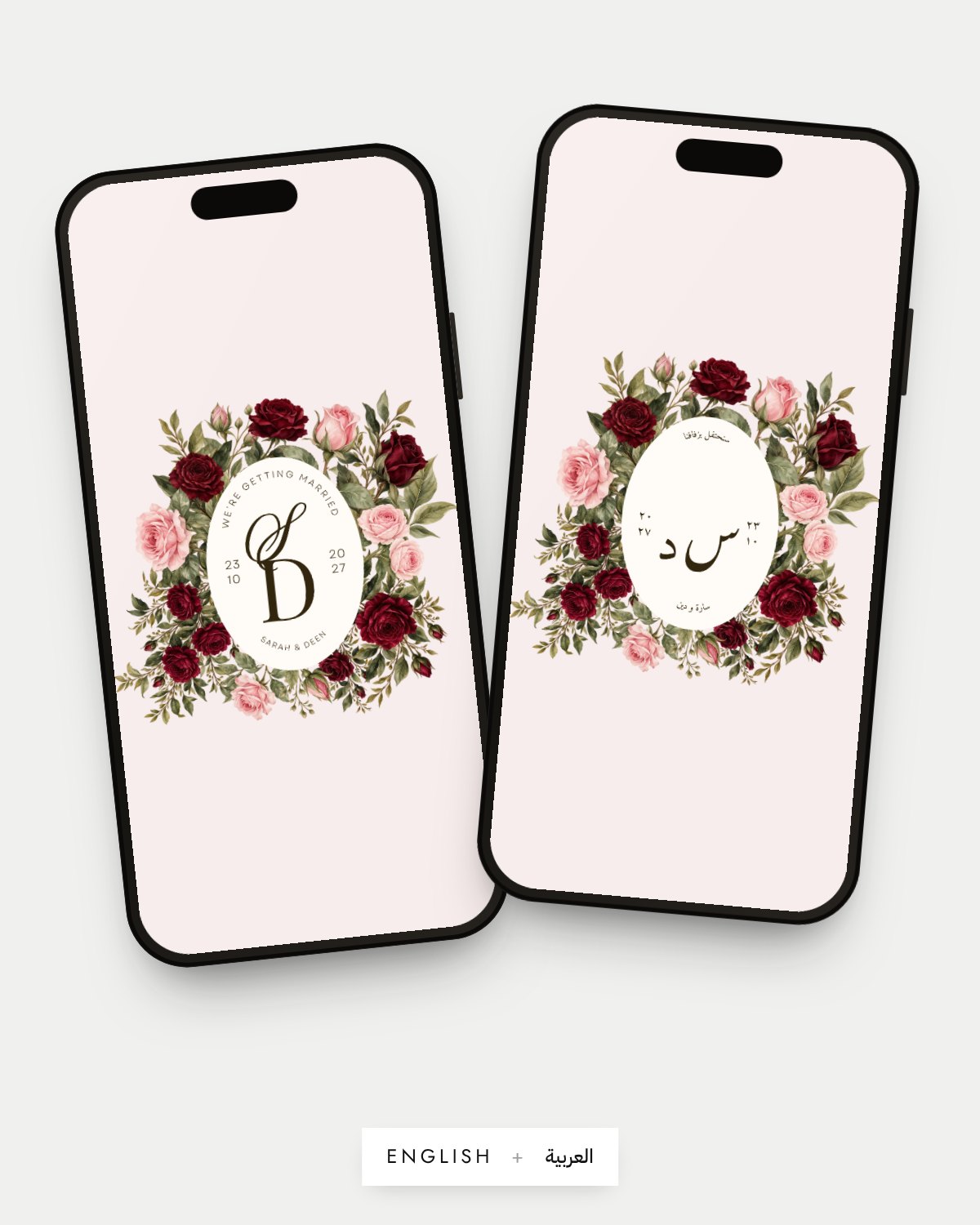Fleur invitation, English & Arabic