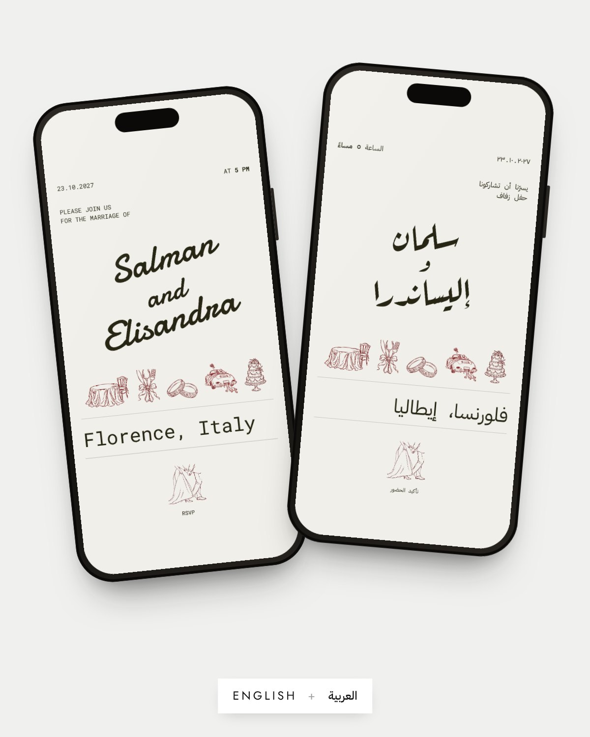 Noir invitation, English & Arabic